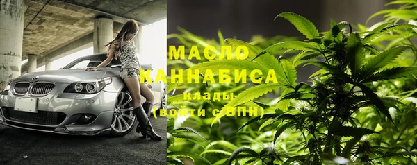 меф VHQ Баксан